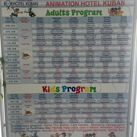 Kuban Appartamento Sunny Beach